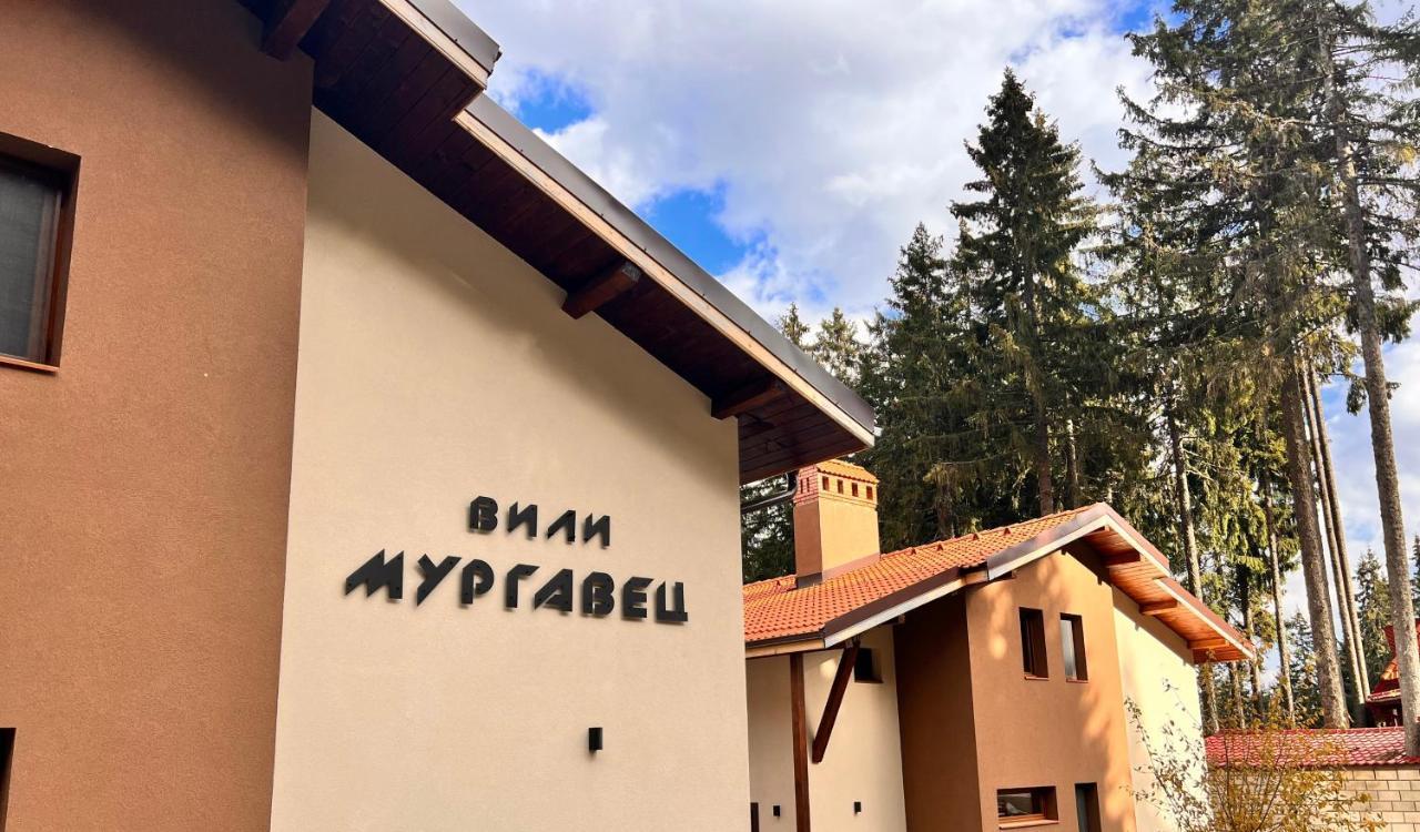Boutique Villas Murgavets Pamporowo Zewnętrze zdjęcie