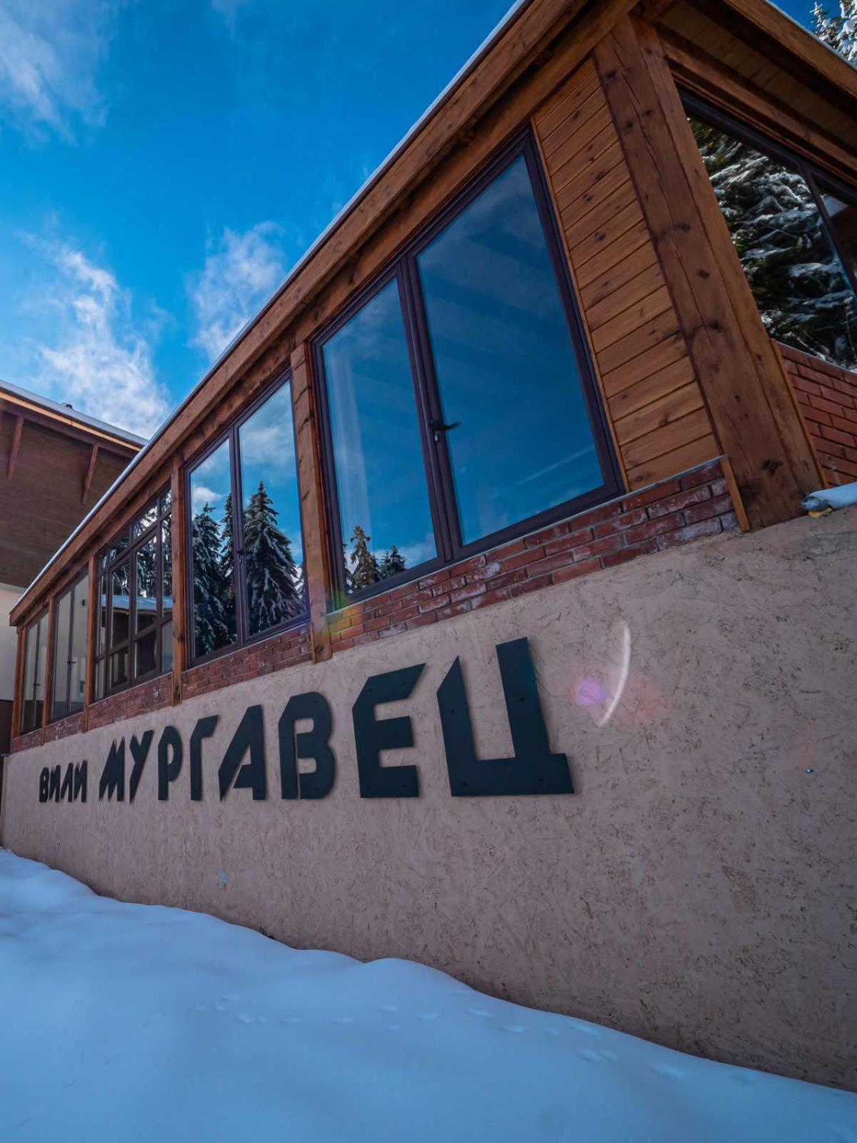 Boutique Villas Murgavets Pamporowo Zewnętrze zdjęcie